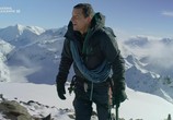 ТВ National Geographic: Враждебная планета / Hostile Planet (2019) - cцена 6