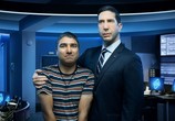 Сериал Разведка / Intelligence (2020) - cцена 2