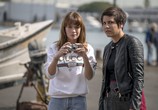 Сериал Начальница / Girlboss (2017) - cцена 3