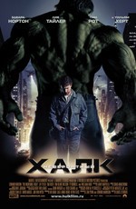 Невероятный Халк / The Incredible Hulk (2008)