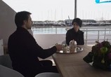 Сериал Любовь и месть / Un amore e una vendetta (2011) - cцена 5