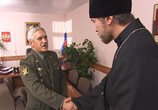 Сериал Тюрьма особого назначения (2006) - cцена 3