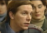 Сериал Закон (2002) - cцена 4