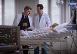 Сериал Морозова (2017) - cцена 2