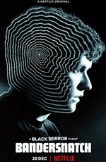 Черное зеркало: Брандашмыг / Black Mirror: Bandersnatch (2018)