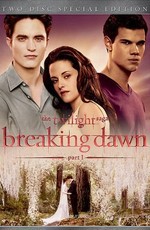 Дополнительные материалы - Сумерки. Сага. Рассвет: Часть 1 / Extras: Breaking Dawn - Part 1 (2011)