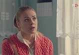 Сериал Сельский детектив. Яблоня раздора (2019) - cцена 2