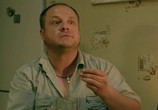 Сериал Вторая жизнь (2016) - cцена 1