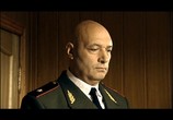 Сериал Херувим (2005) - cцена 2