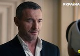 Сериал Сиделка (2018) - cцена 2