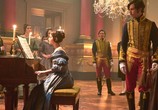 Сериал Виктория / Victoria (2016) - cцена 5