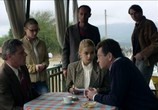 Сериал Вангелия (2013) - cцена 3