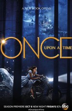 Однажды в сказке / Once Upon A Time (2011)