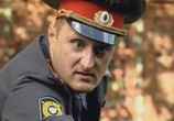 Сериал Чистая проба (2011) - cцена 5