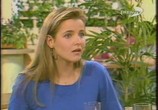 Сериал Элен и ребята / Hélène et les garçons (1992) - cцена 3