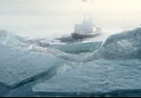 Фильм Ледокол (2016) - cцена 1