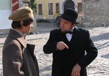 Сериал Девять жизней Нестора Махно (2006) - cцена 4