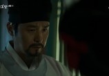 Сериал Зеркало ведьмы / Manyeobogam (2016) - cцена 1