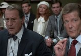 Фильм Джеймс Бонд 007: Осьминожка / Octopussy (1983) - cцена 5