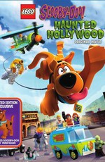 LEGO Скуби-Ду!: Призрачный Голливуд / Lego Scooby-Doo!: Haunted Hollywood (2016)