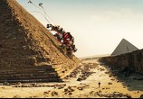 Сцена из фильма Трансформеры: Месть падших / Transformers: Revenge of the Fallen (2009) Трансформеры: Месть падших сцена 37