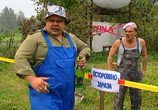 Сериал Осторожно, модерн! (2001) - cцена 1
