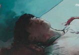 Сериал W - Меж двух миров / W - du gaeui segye (2016) - cцена 1