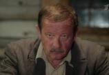 Сериал Отчий берег (2017) - cцена 7