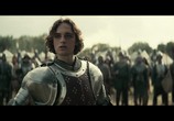 Фильм Король / The King (2019) - cцена 1