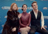 Сериал Цепляясь за лед / Spinning Out (2020) - cцена 2