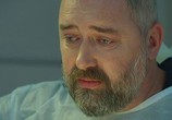 Сериал Три сестры (2020) - cцена 3