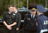 Сериал Свидетели (2017) - cцена 6