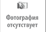 Сериал Служба 21, или Мыслить надо позитивно (2006) - cцена 1