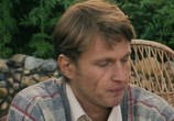 Сериал Две судьбы (2002) - cцена 3