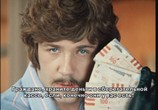 Фильм Иван Васильевич меняет профессию (1973) - cцена 3