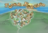 Мультфильм Сказки из будущего. Сборник мультфильмов (2008-2010) (2008) - cцена 2