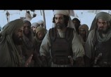 Сериал Умар аль-Фарук. Умар ибн аль-Хаттаб / Farouk Omar (2012) - cцена 4