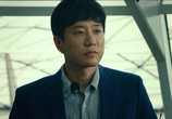 Фильм Один день / Haru (2017) - cцена 3