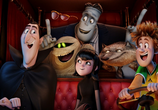 Мультфильм Монстры на каникулах 2 / Hotel Transylvania 2 (2015) - cцена 2
