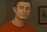 Сериал Три сестры (2020) - cцена 1
