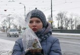 Сериал Часы любви (2011) - cцена 5