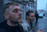 Сериал Водоворот (2020) - cцена 5