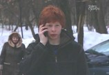 Сериал Знаки судьбы (2010) - cцена 2