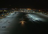 ТВ Глазами пилота - воздушный релакс / Pilotseye.tv - Airlounge (2014) - cцена 4