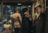 Сериал Зорге (2019) - cцена 3