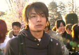 Сериал Мёд и клевер / Hachimitsu to kurôbâ (2008) - cцена 1