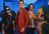 Сериал А теперь – апокалипсис / Now Apocalypse (2019) - cцена 1