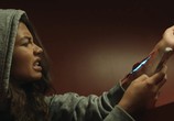 Сериал Не копайся в себе / Don't Look Deeper (2020) - cцена 3