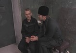 Сериал Тюрьма особого назначения (2006) - cцена 4