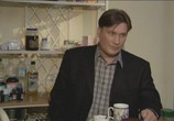 Сериал Развод и девичья фамилия (2005) - cцена 3